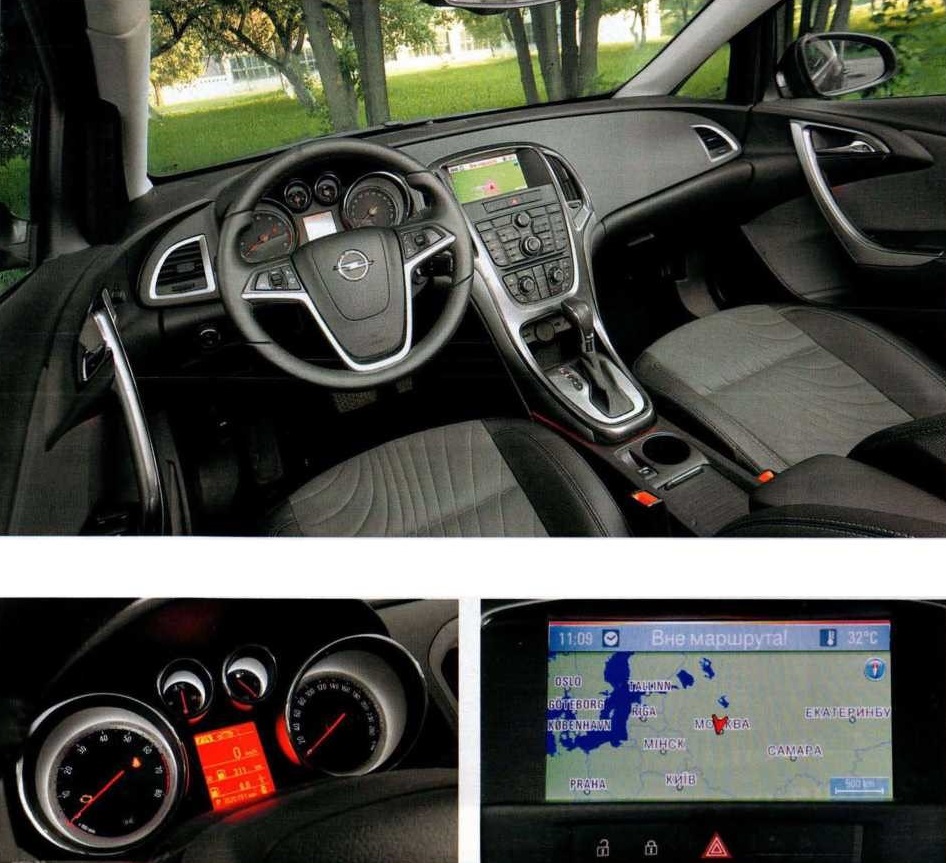 Сравнение VW Golf, Skoda Octavia, Ford Focus, Seat Leon, Toyota Auris и Opel Astra