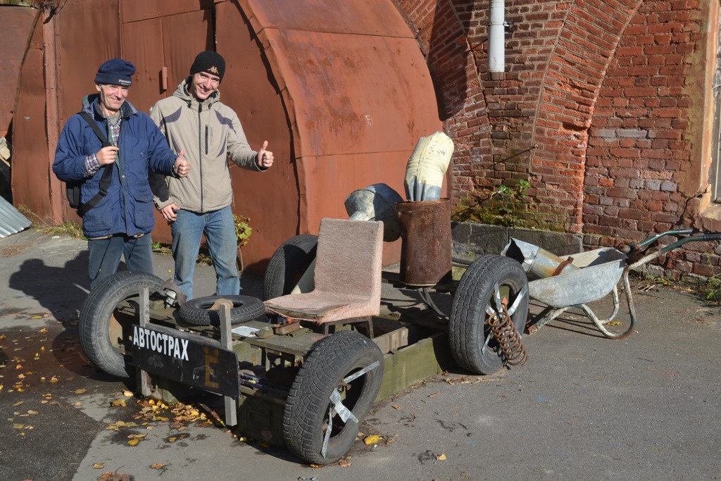 Ё-мобиль 2014