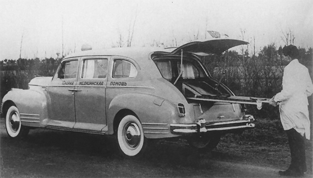 ЗИС 110 санитарный